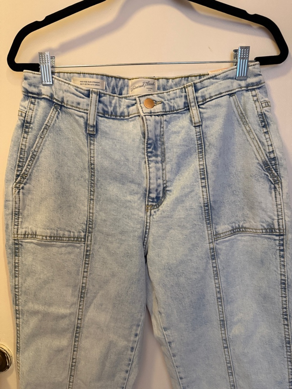 Universal Thread Light Blue Straight-Leg Jeans - Picture 3 of 8